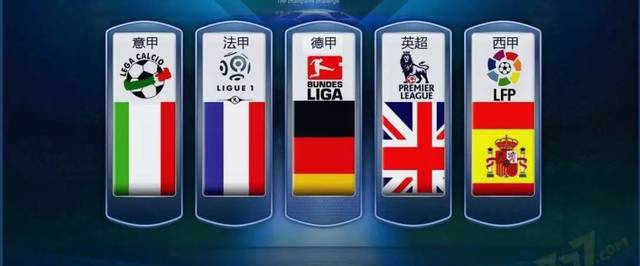 英格兰队的 英格兰队的