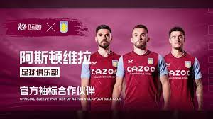 最大亮点 最大亮点